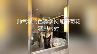 极品颜值反差婊骚货小表妹〖小青〗向我展示她的学习成果，开档黑丝风骚气质看了就想让人侵犯 狠狠爆操