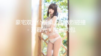 【三男三女6P淫乱名场面】排成一排舔屌翘起屁股等待插入