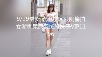 【超美人气反差婊】Chloe 紧致牛仔蜜桃臀的诱惑 淫媚发情白带泛滥 阳具湿淋淋后入解痒 速插高潮痉挛颤抖