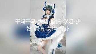 【新片速遞】  长得像金先生的大叔趁老婆不在家❤️约炮模特公司兼职妹回家啪啪自拍