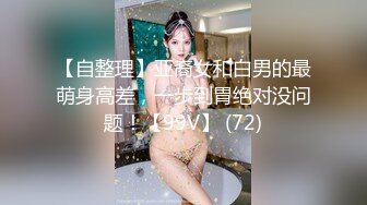 射了老婆一背