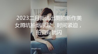   ED爸爸说大学没毕业前不准交男朋友，她跟ED许愿想尝试一次四个男朋友的感觉