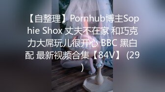 00后小叼妹