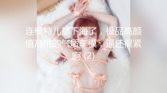 绿意盎然 海神侄子爆肏嫂子2.0 租屋内淫乱交配 我喜欢这样深一点 啊~到顶了我不行了 嫂子完全被沉迷被肏了