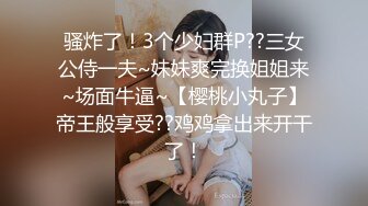 [2DF2] 福建社会纹身女刘恬恬视频加图片 -[BT种子]