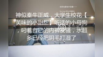 真正夫妻自拍 你骚不骚 老婆要喷了跟我说一声 还喷不喷了 老婆口活越来越棒了 只要想喷水真的是很简单