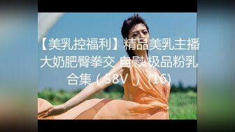 【AV佳丽】孟若愚向酒保敞开心扉谈情人出轨，结果遭到报复性交