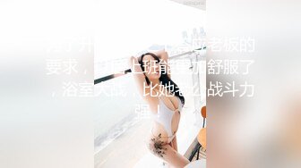 洗澡间男友小心翼翼的为女友刮穴毛❤️不怕把B划破吗？