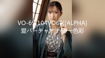 【新速片遞】 双飞大奶美女 被小哥哥操的爸爸叫不停 上位骑乘奶子哗哗 骚叫连连 无毛小穴超嫩 