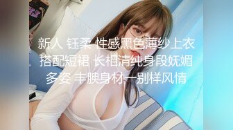 麻豆传媒&amp;辣椒原创 HPP0026 我的英文洨老师