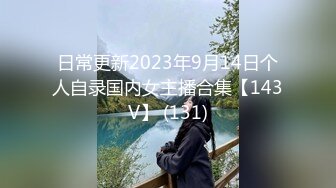 2024年6月最新福利，【崽儿酱】，极品大奶美女约炮，还是个白虎，黑丝沙发性爱，激情四射一直浪叫