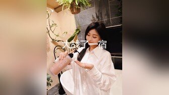 魔手 外购 更衣室经典偷拍（服装店 婚纱店、美新娘）4期合集【190v】 (166)