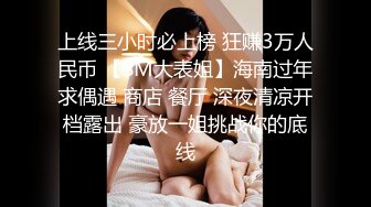  兔女郎不小心让弟弟秒射小穴里了