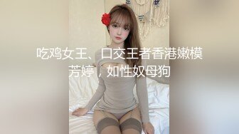  双飞极品粉穴漂亮女技师 两个无毛小骚货轮流女上骑乘大屌上肆意扭动腰肢