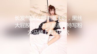 完美身材女神道具自慰白浆直流，奶子坚挺，脸蛋漂亮