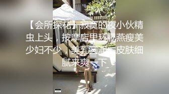 肉感大奶骚熟女，洗完澡吃点水果再开操