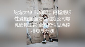 魔手❤️外购正版CP！美女如云美容院偸拍超多漂亮小姐姐大小便，高台蹲坑逼脸同框，肉丝高跟皮衣潮妹尿完不擦使劲抖