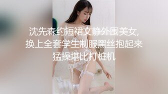 5/28最新 高傲的美女同事下药迷翻干小鲍鱼往嘴里射牛奶VIP1196