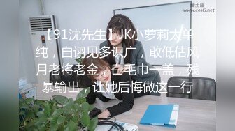 【自整理】P站Ellie_Wild  老婆的闺蜜皮肤太白了一起双飞的性生活太舒服 【38V】 (31)