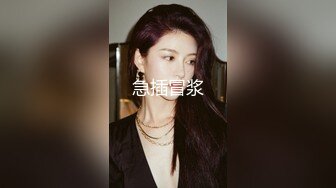 奥射特大奶淫荡骚女洗手间自慰户外勾搭小哥，跳蛋震动撩小哥哥厕所口交后入啪啪