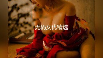 纹身哥酒店约炮白嫩的美女同事玩39啪啪啪完美露脸