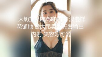 ★☆《魔手☛外购☀️极品CP》★☆美女如云商场女厕逼脸同框正面偸拍超多年轻小姐姐小少妇方便，牛仔短裤美少女的干净白虎逼简直太顶了