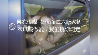  黑丝大奶露脸无毛逼极品人妻的诱惑，深喉大鸡巴舔蛋蛋玩乳交，让大哥揉奶玩逼浪叫呻吟