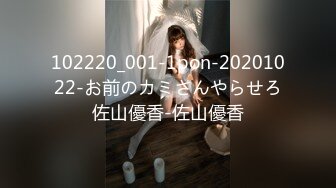 [2DF2] 厂里上班多年关系比较暧昧的漂亮美女准备回老家结婚,临行前约我酒店啪啪,看不出来妹子平时腼腆床上真淫荡![BT种子]