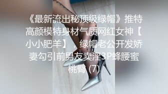 懿帆弟弟无套操哥哥