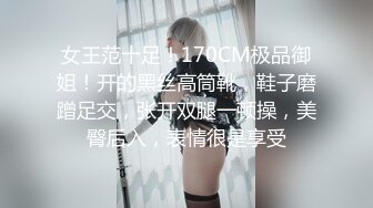 后入女朋友，叫声可射！