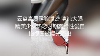 小美女口的受不了