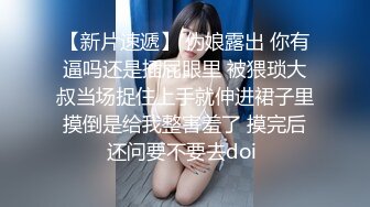 王馨瑶 灰色紧身牛仔裤