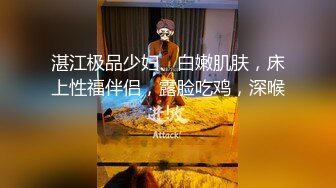 乱伦,圣诞节儿子送了很多礼物给老爸,包括自己 下集