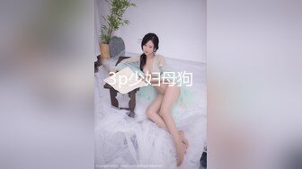 2024年香港绿帽夫妻咸湿老公制作室【hamsuphusband】换妻盛宴，单男一个接一个来操她！ (3)