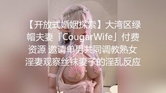 情色主播 你的女帝_自慰 (2)