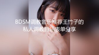 _密》万人求购Onlyfans网红淫妻调_教【琉美】不雅私拍~足交 口交 肛交 榨精 深喉 捆绑极限调_教