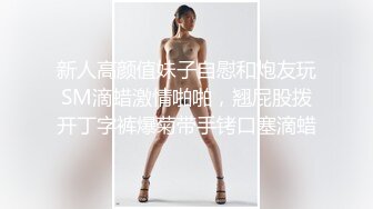 女优小姐姐第一次面试