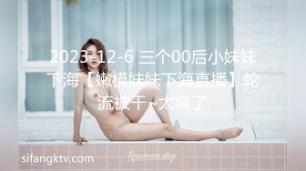 圆润饱满的小少妇在家跟大哥激情啪啪给狼友看，坐在椅子上