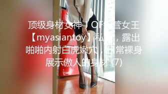 【模特风格OnlyFans⚡福利资源】❤️Arilaviee❤️颜值与身材并存的极品白虎网红也是一位多变百合露出后庭开发等情节皆有尝试