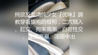  破处现场，大奶子小嫩逼露脸被大哥带到宾馆破处，交乳交大鸡巴，无套抽插爆草干得鸡巴上全是血浪荡呻吟