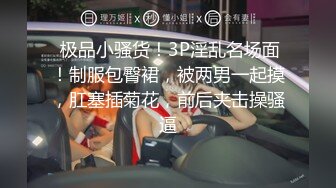 《母子乱伦》历经三个多月终于操到了我妈最后我妈醒了叫我滚出去还被踢了一脚