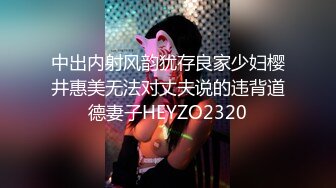 蜜桃影像传媒 PMC-035 爆乳医生的私密检查 蜜桃女神 斑斑