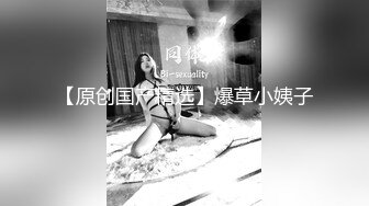 美女保险员羅穎 性爱保单 单男的最新保障 內附自慰影片非保不可[75P+1V/134M]