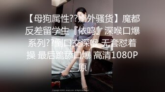 露脸长发美少妇热舞 全裸勾引狼友丰满大奶，手搓阴蒂，特写骚逼