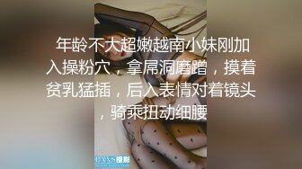 商场女厕双镜头全景偷拍口罩美女的多毛小嫩鲍