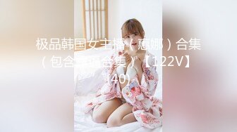 OnlyFan 少妇水多多CBB