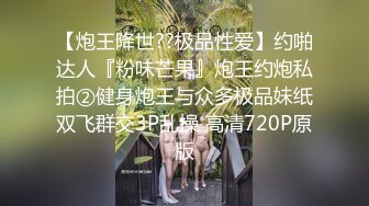 骚熟人妻说好久都没被满足了 这次要狠狠地把骚逼操烂