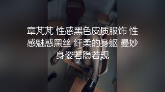 黑客破解家庭网络摄像头偷拍 女硕士少妇和老公喜欢中午在家里客厅放纵做爱