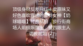 -极品姐妹花收费房啪啪双秀 为了钱什么都可以展示