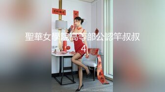 【新速片遞】跟随抄底漂亮美女 两闺蜜购物一起被抄了 大白屁屁很性感 